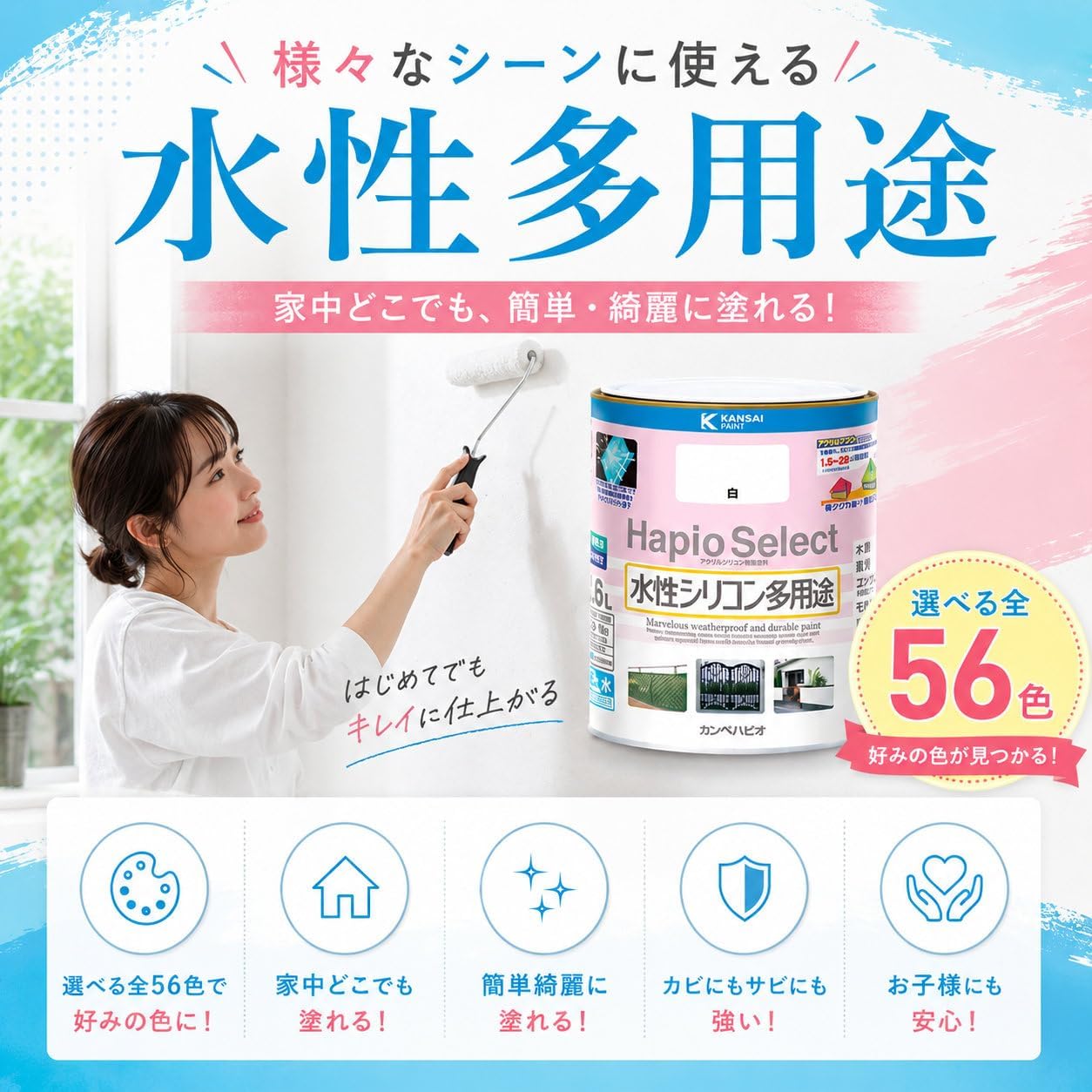 商品画像2