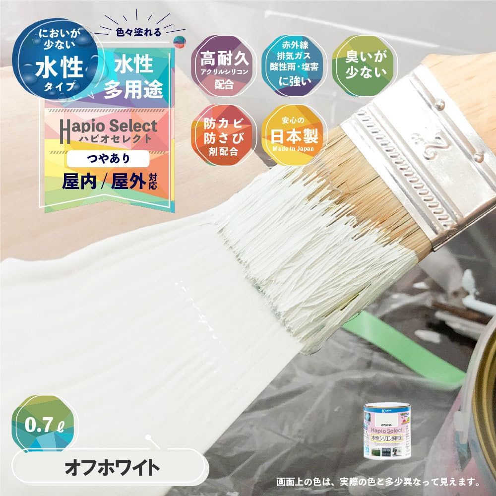 商品画像3