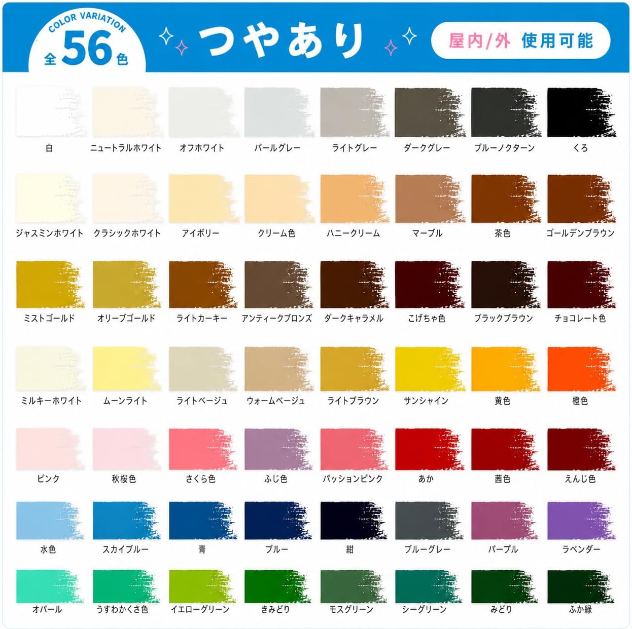 商品画像4