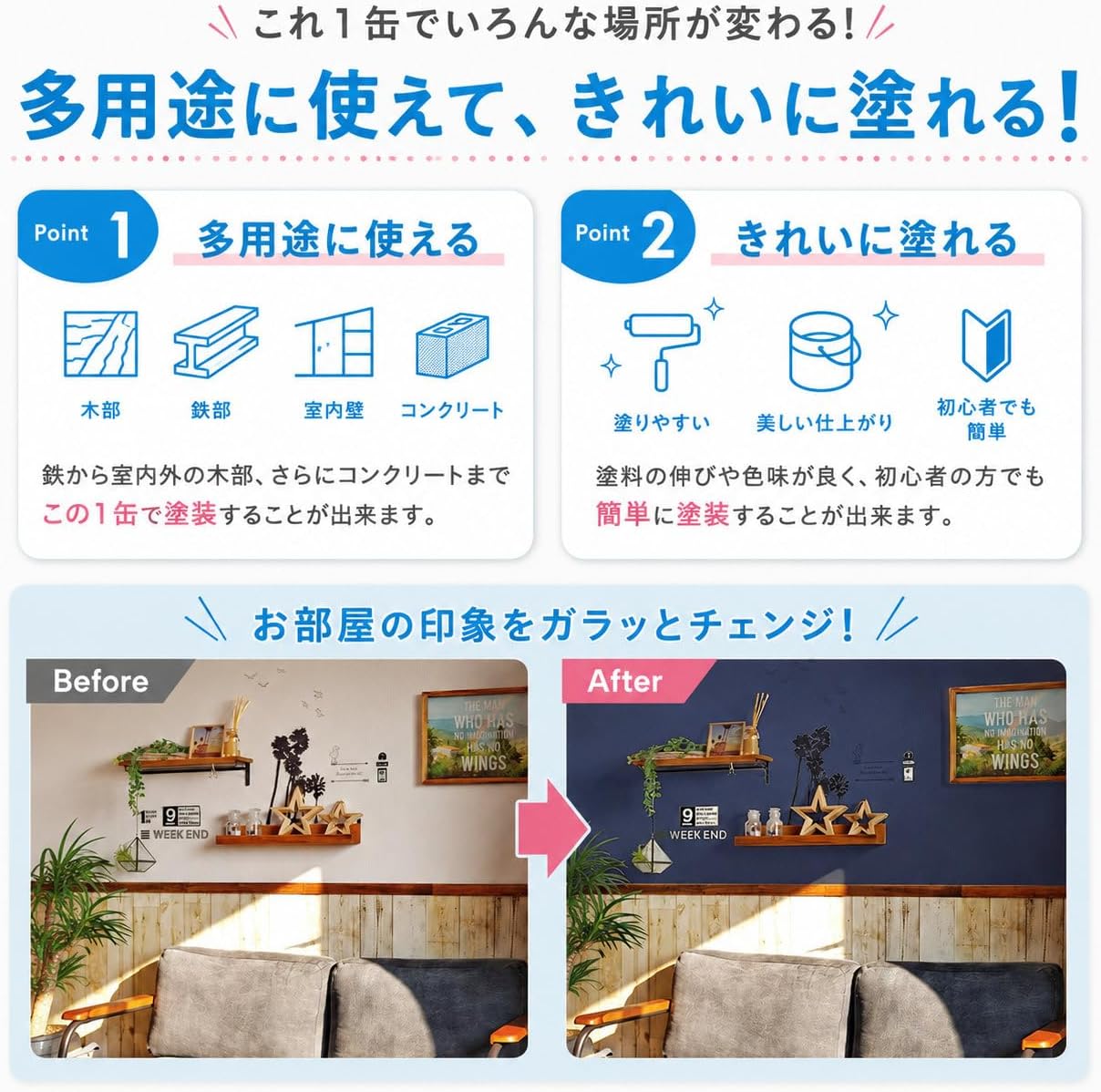 商品画像5