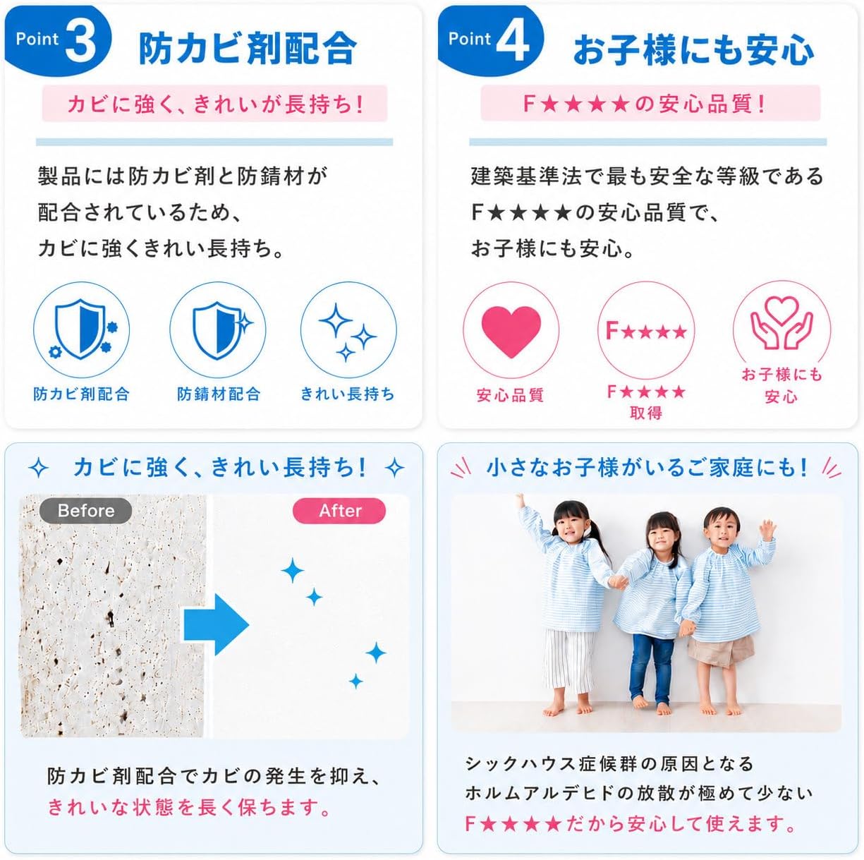 商品画像6