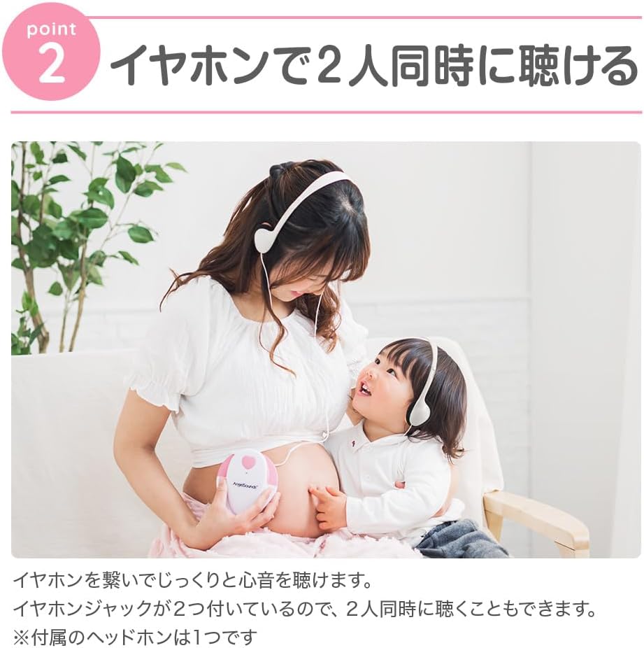 商品画像2