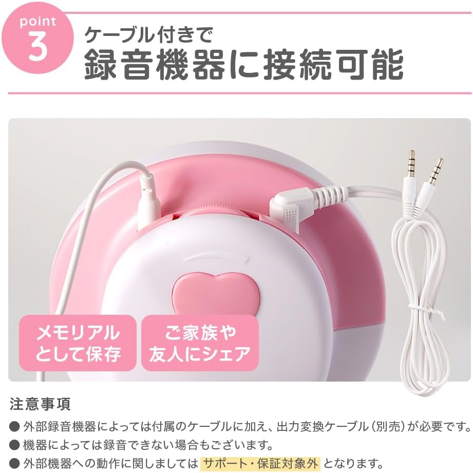 商品画像3