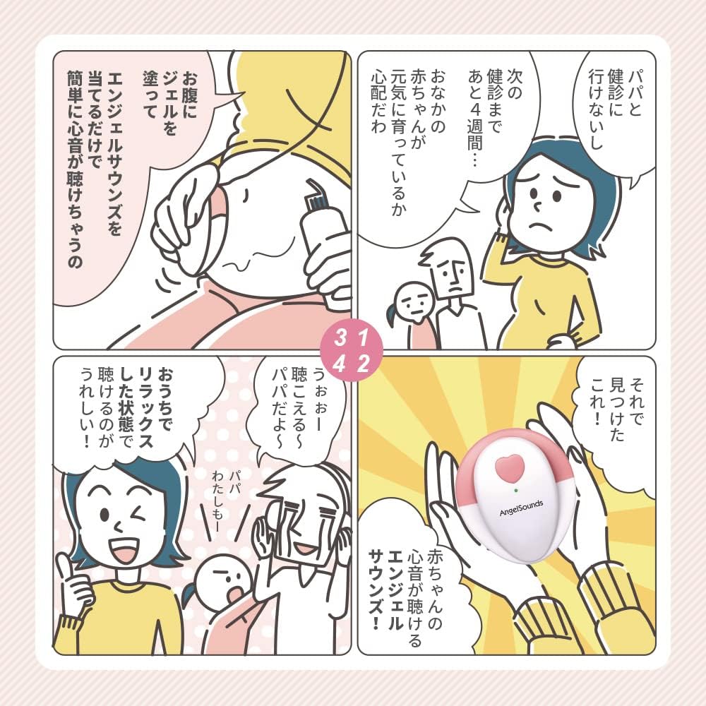 商品画像5