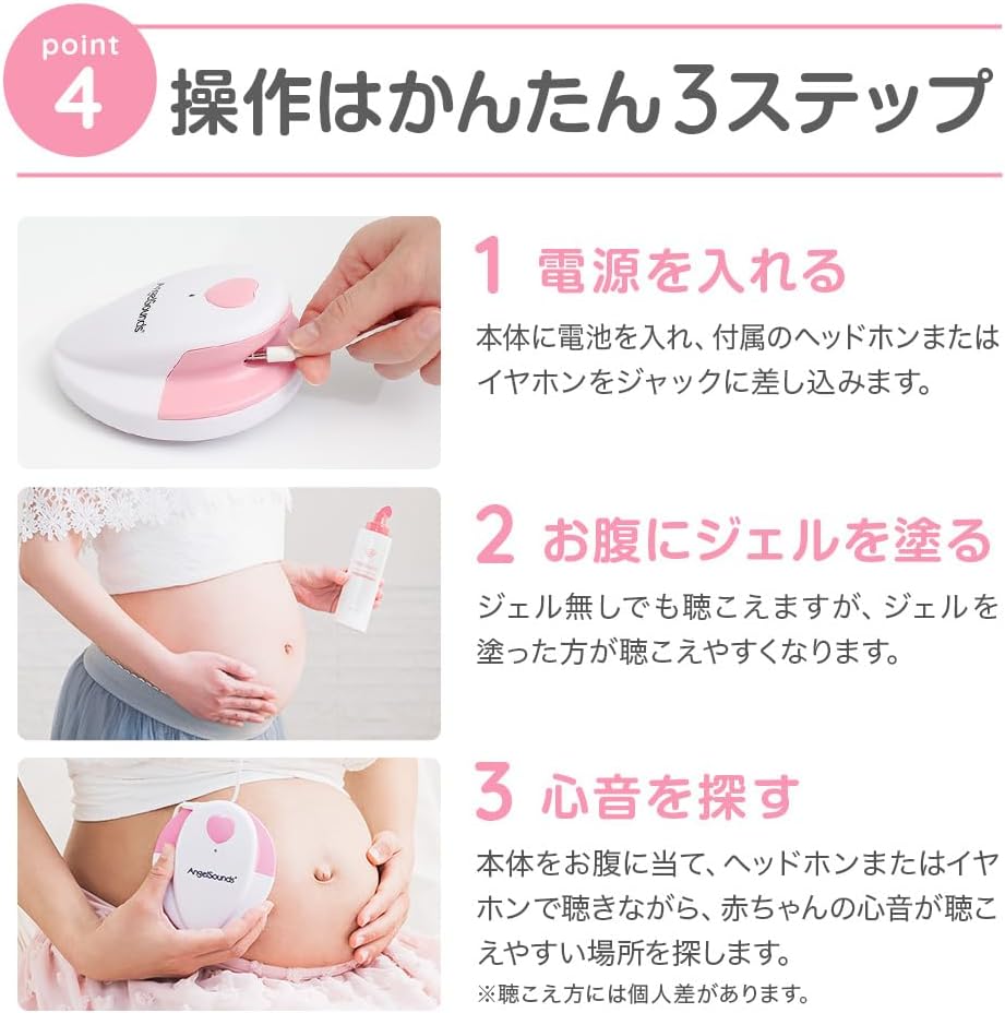 商品画像6