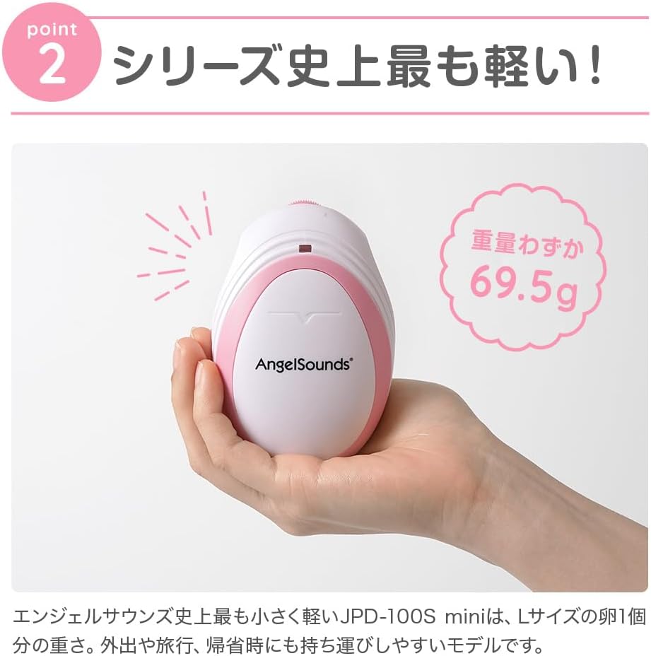 商品画像3