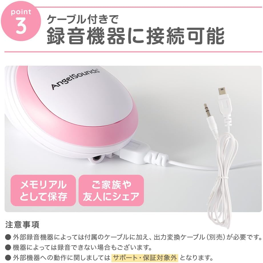 商品画像4