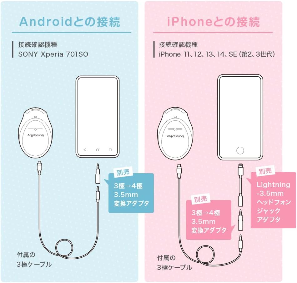 商品画像6