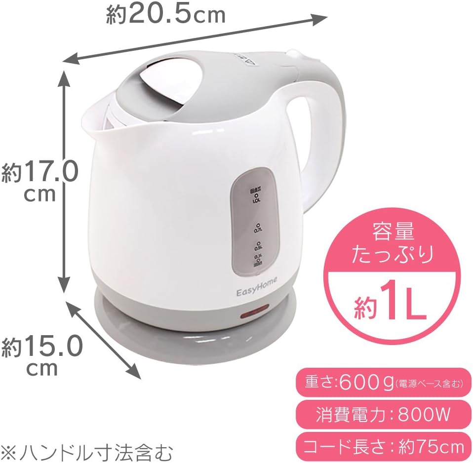商品画像3