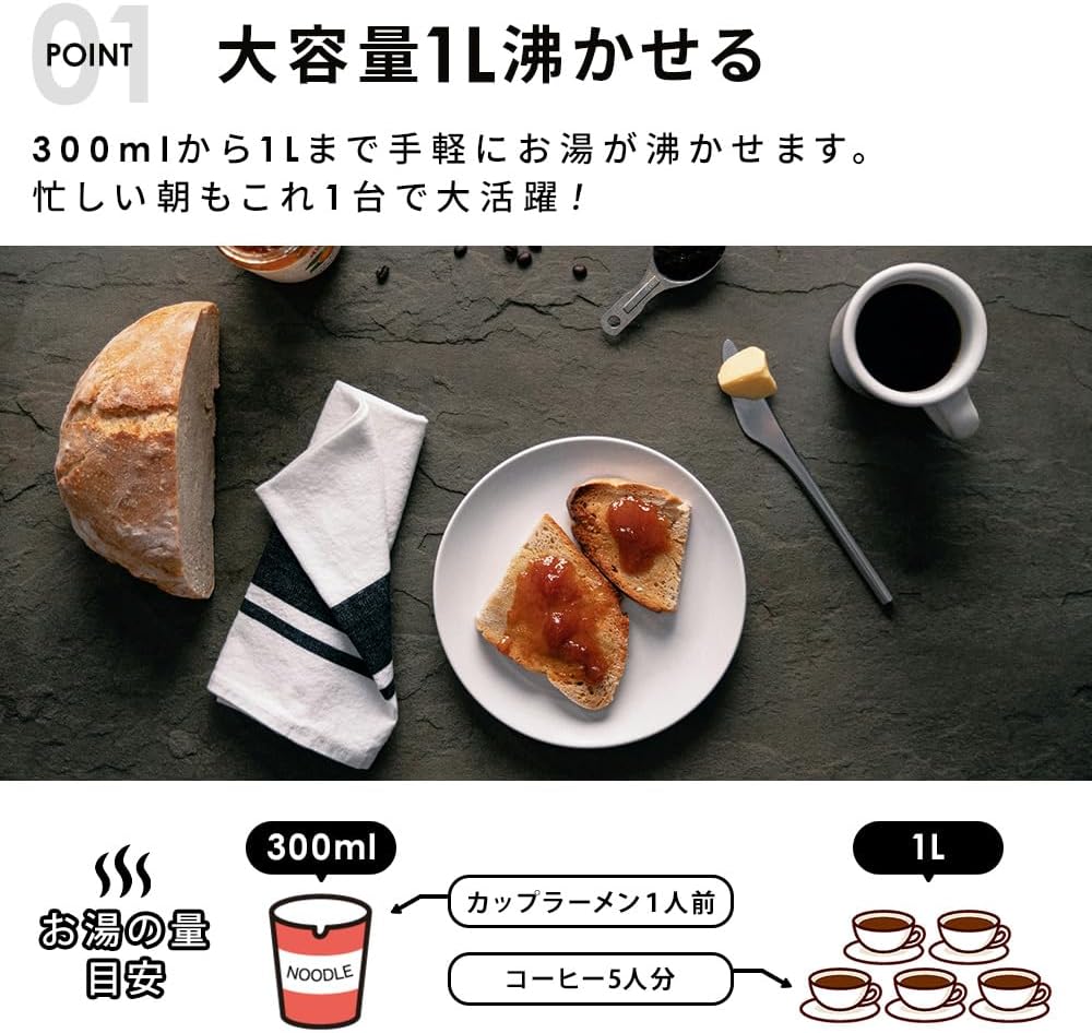 商品画像4