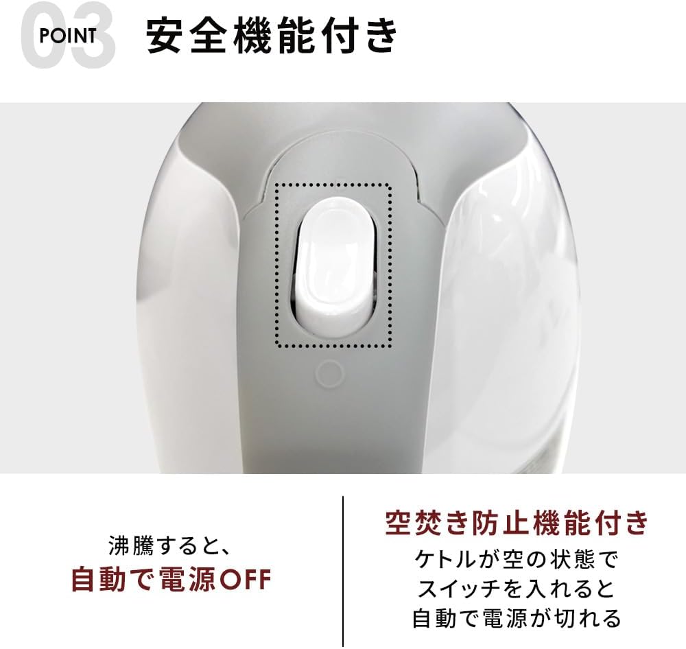 商品画像6