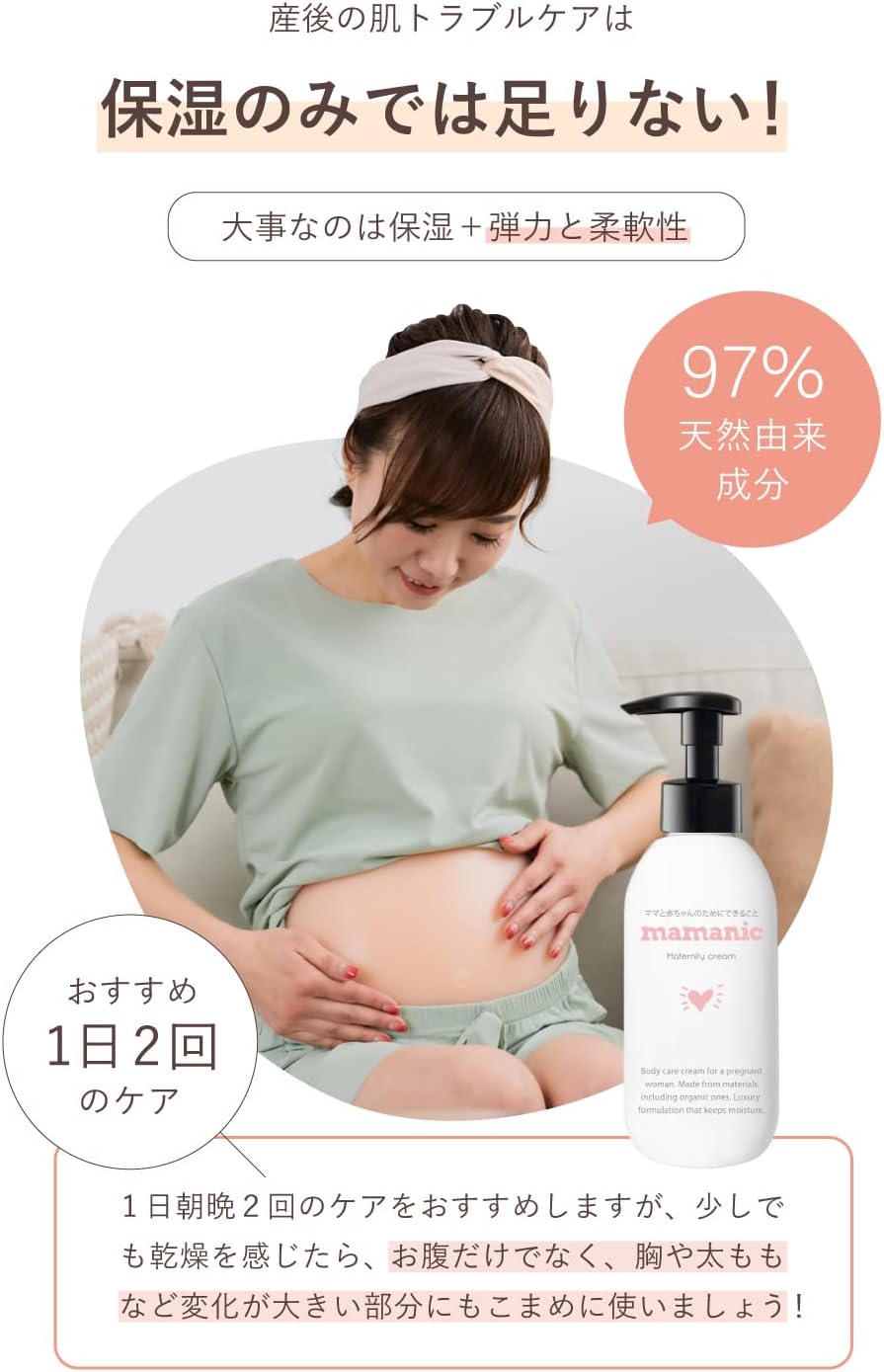商品画像3