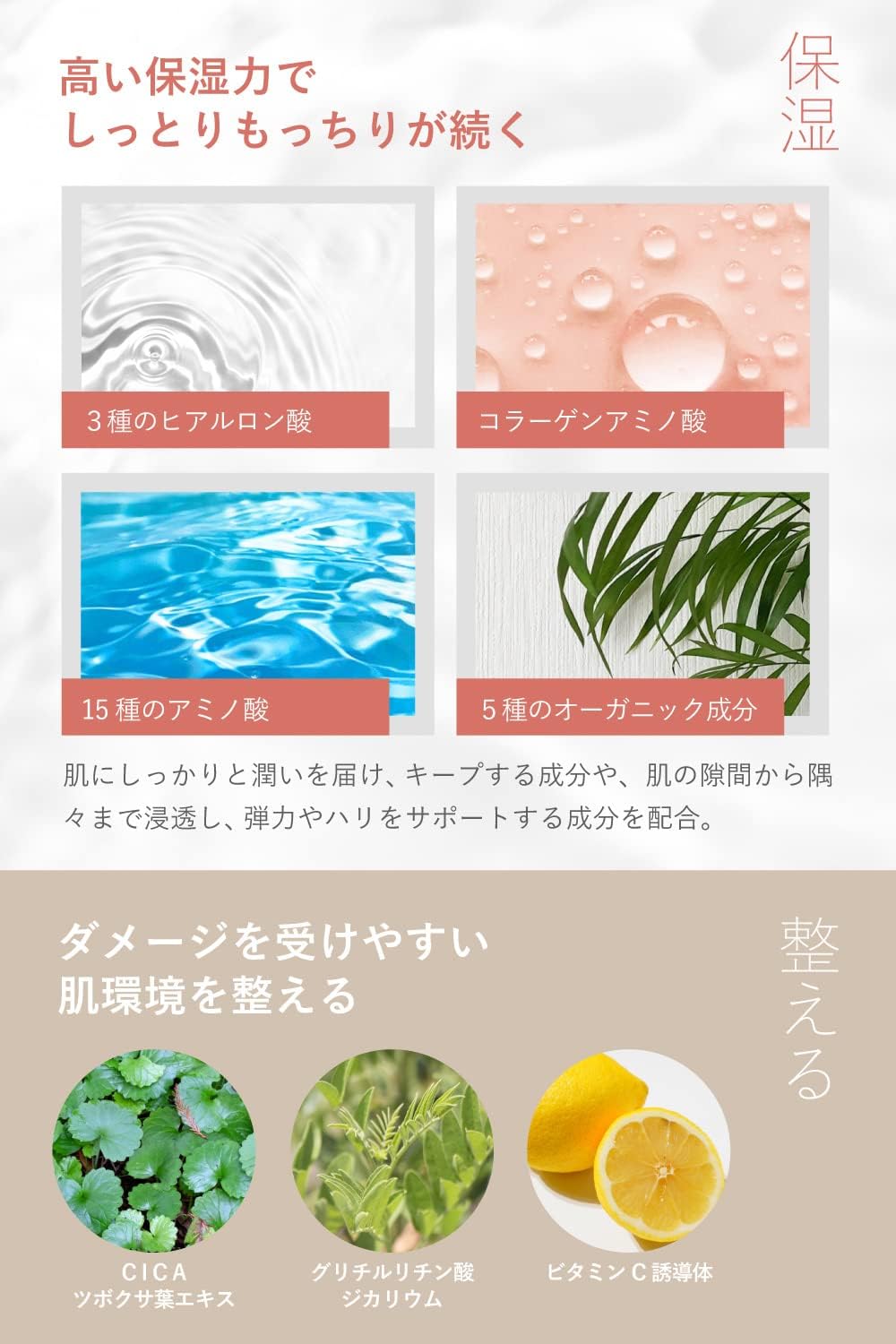 商品画像5