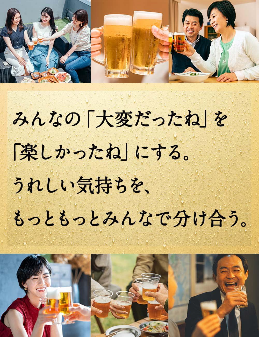 商品画像4