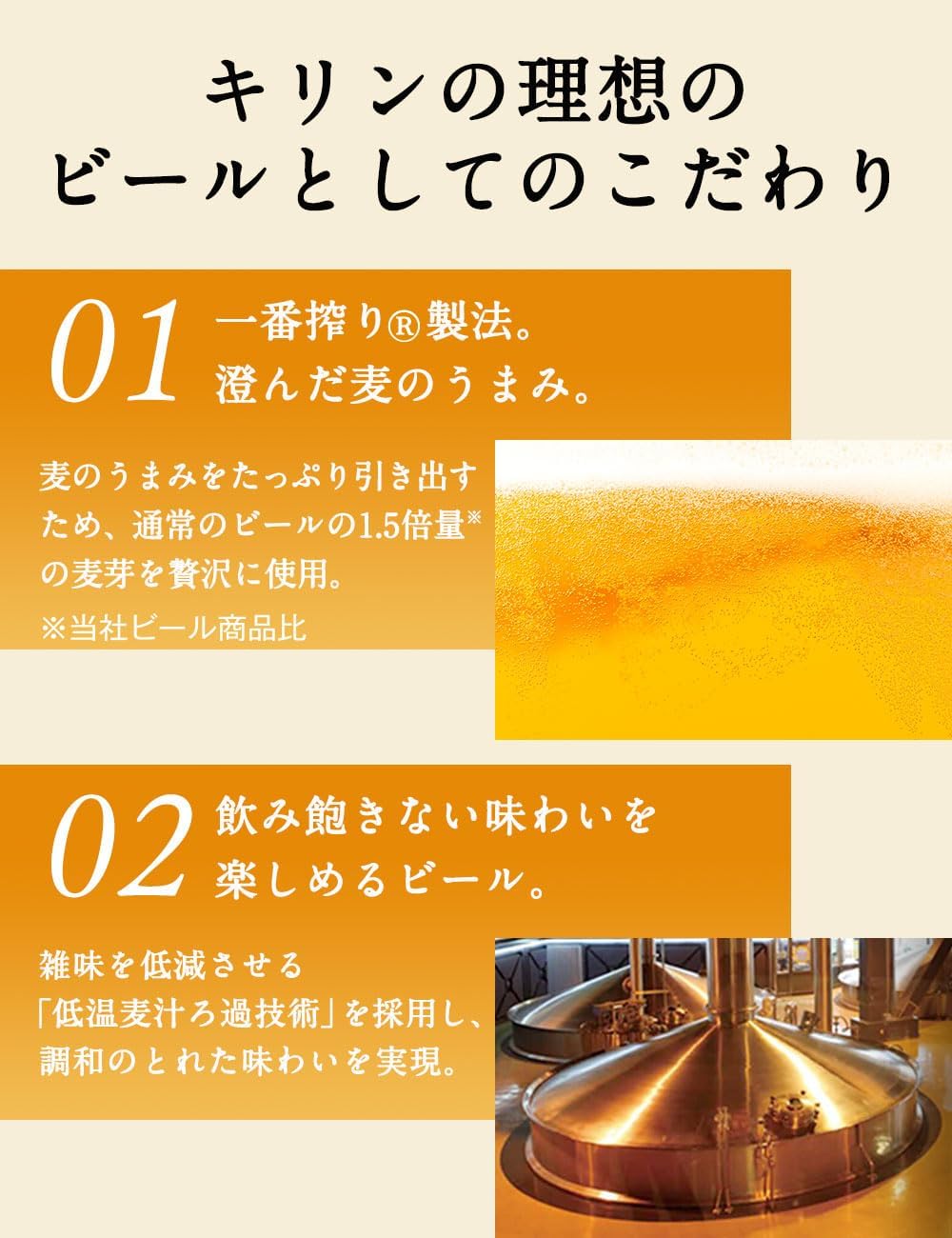 商品画像5