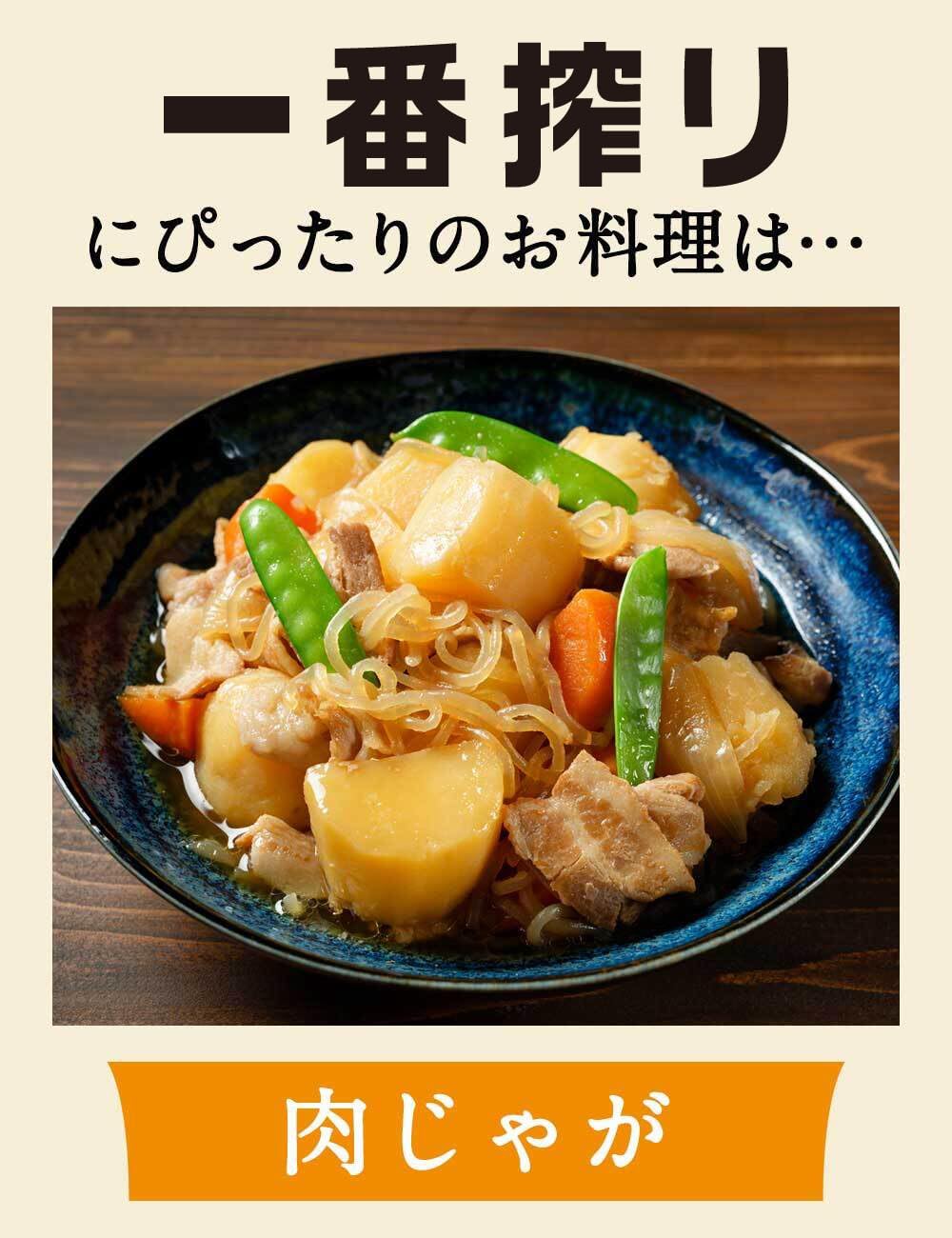 商品画像6