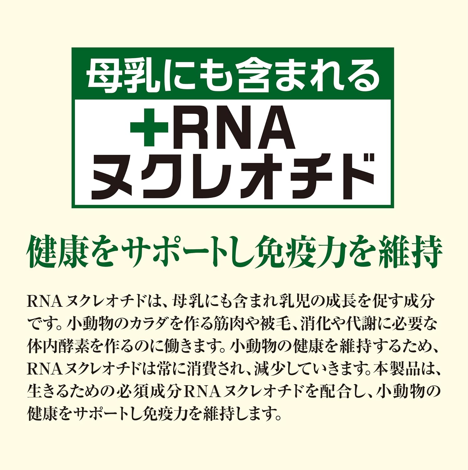 商品画像6