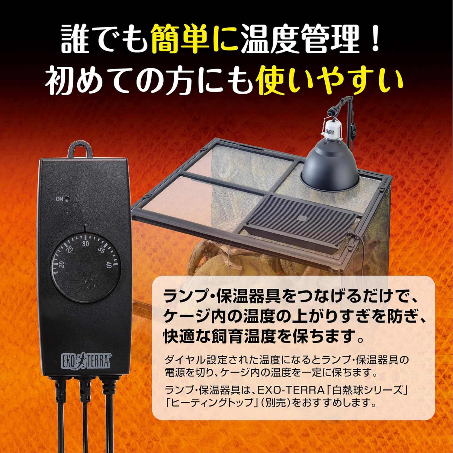 商品画像4