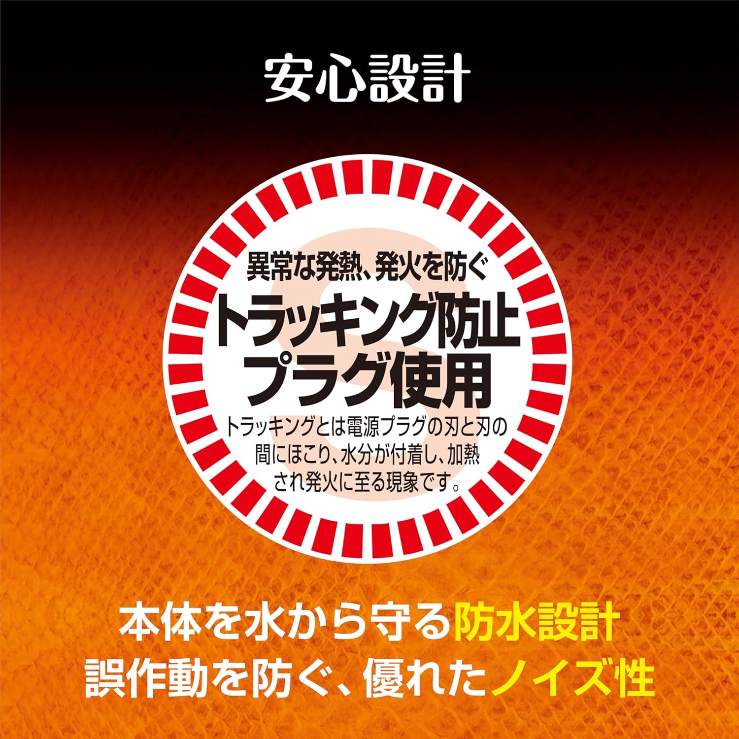 商品画像5