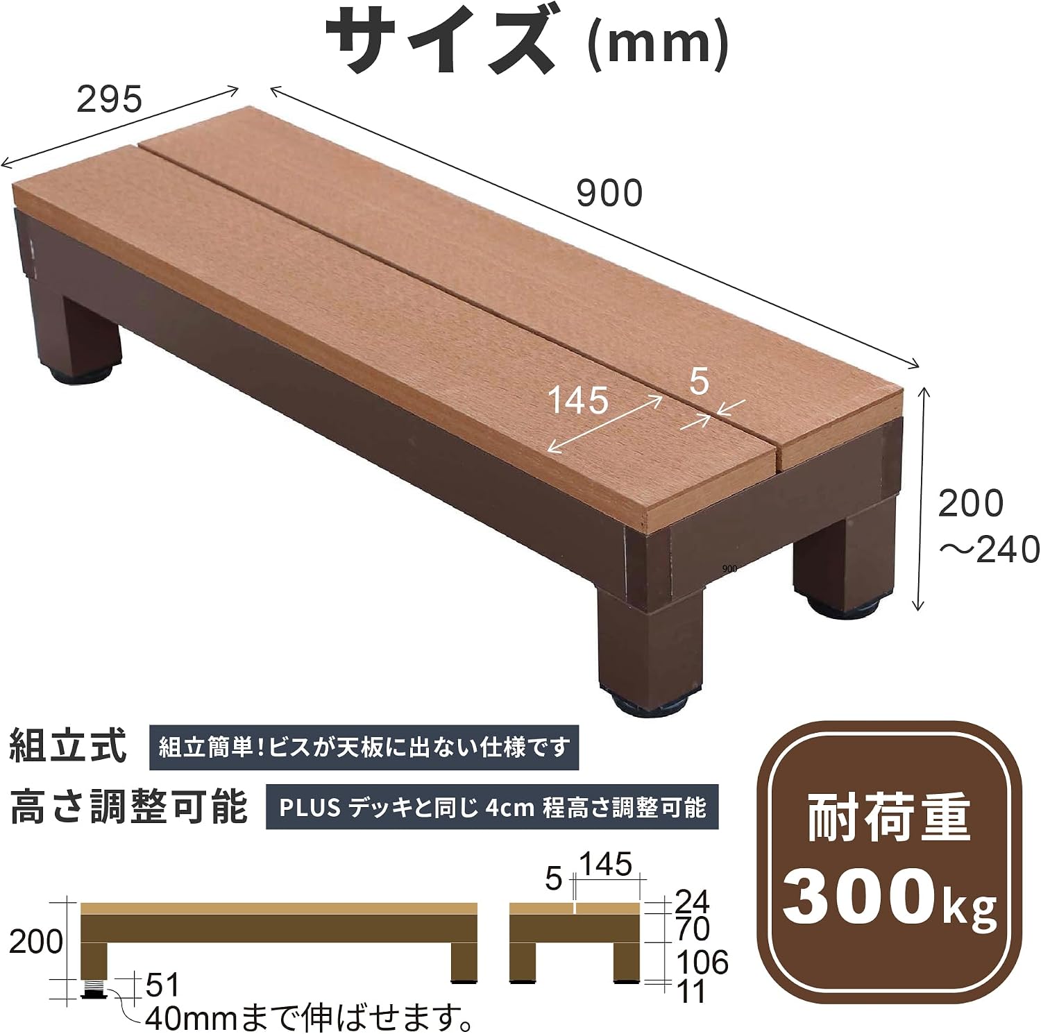 商品画像2