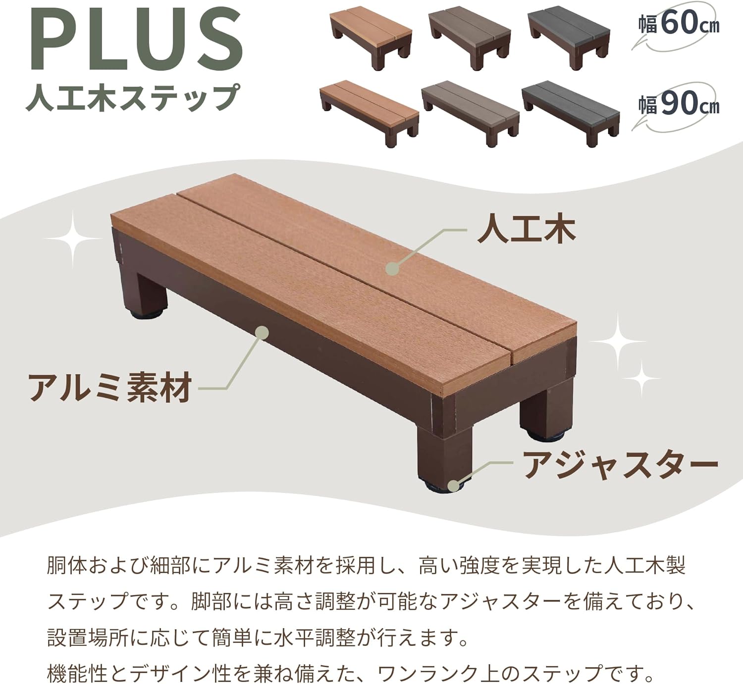 商品画像3