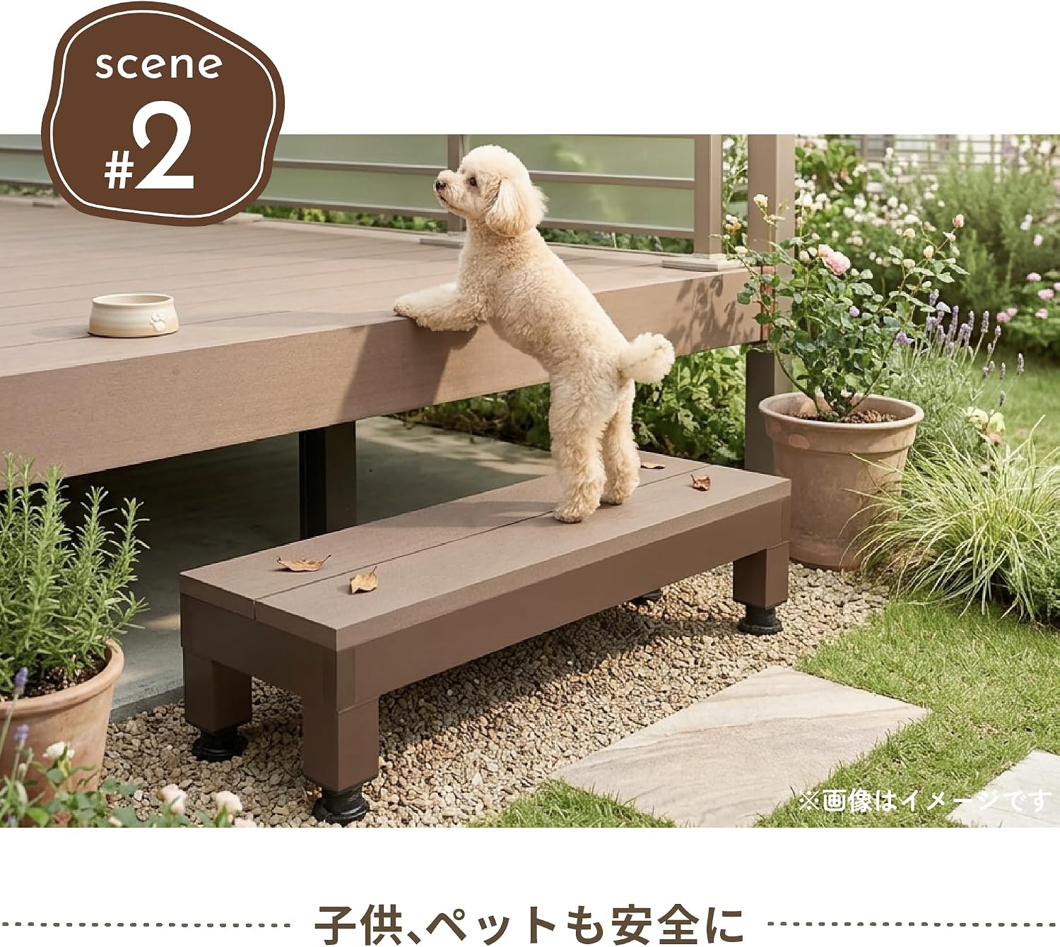 商品画像5