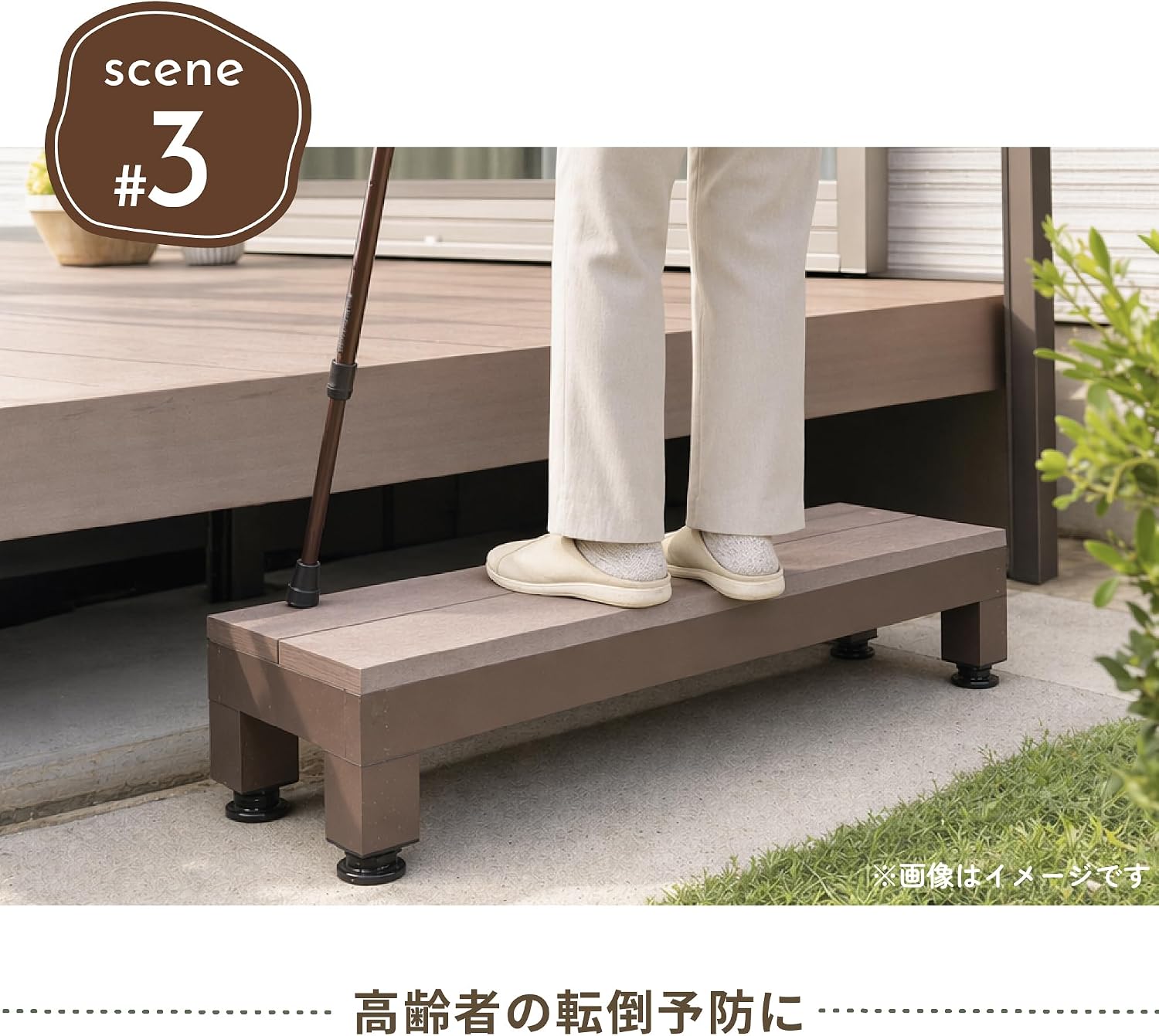 商品画像6