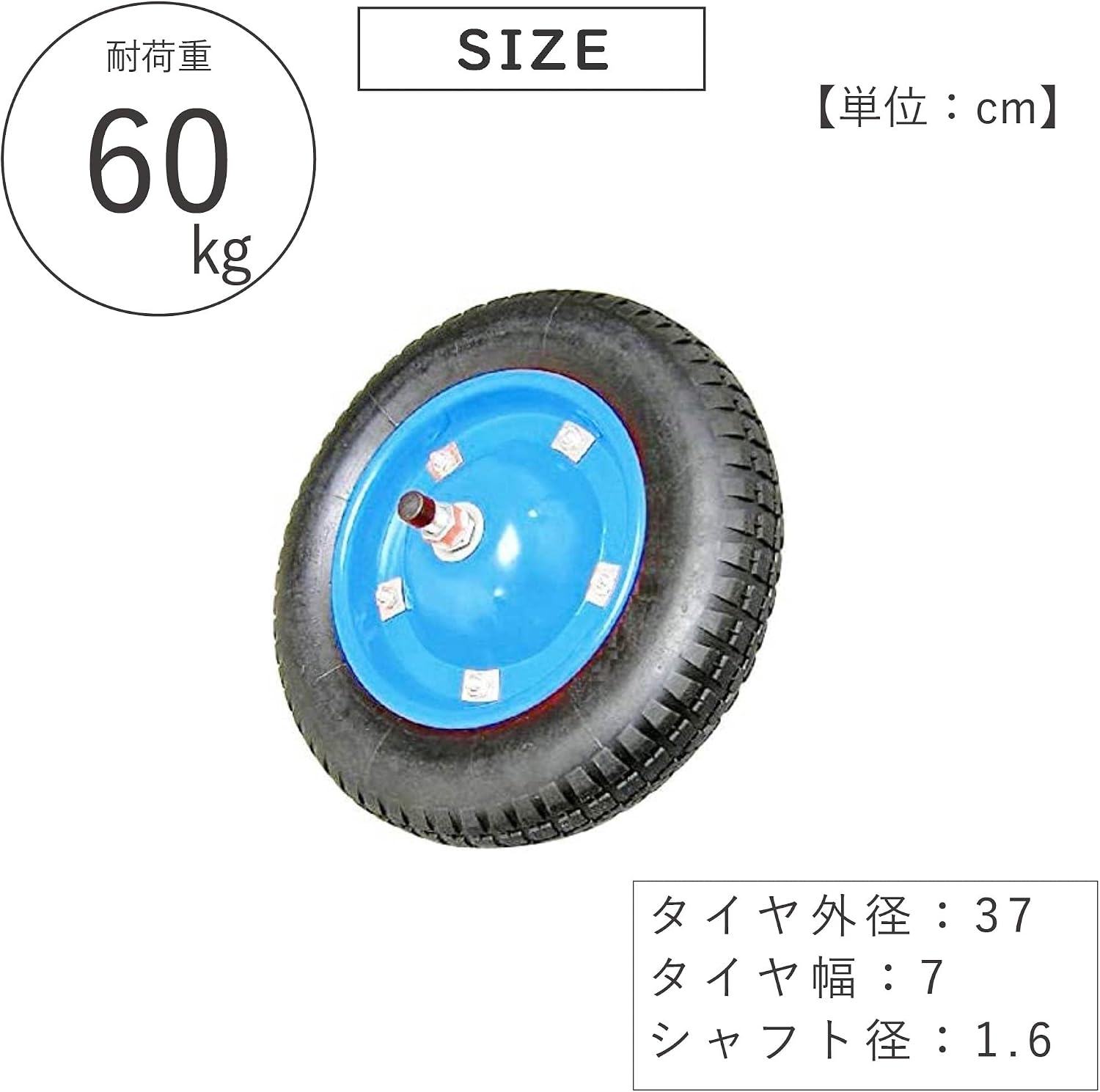 商品画像3