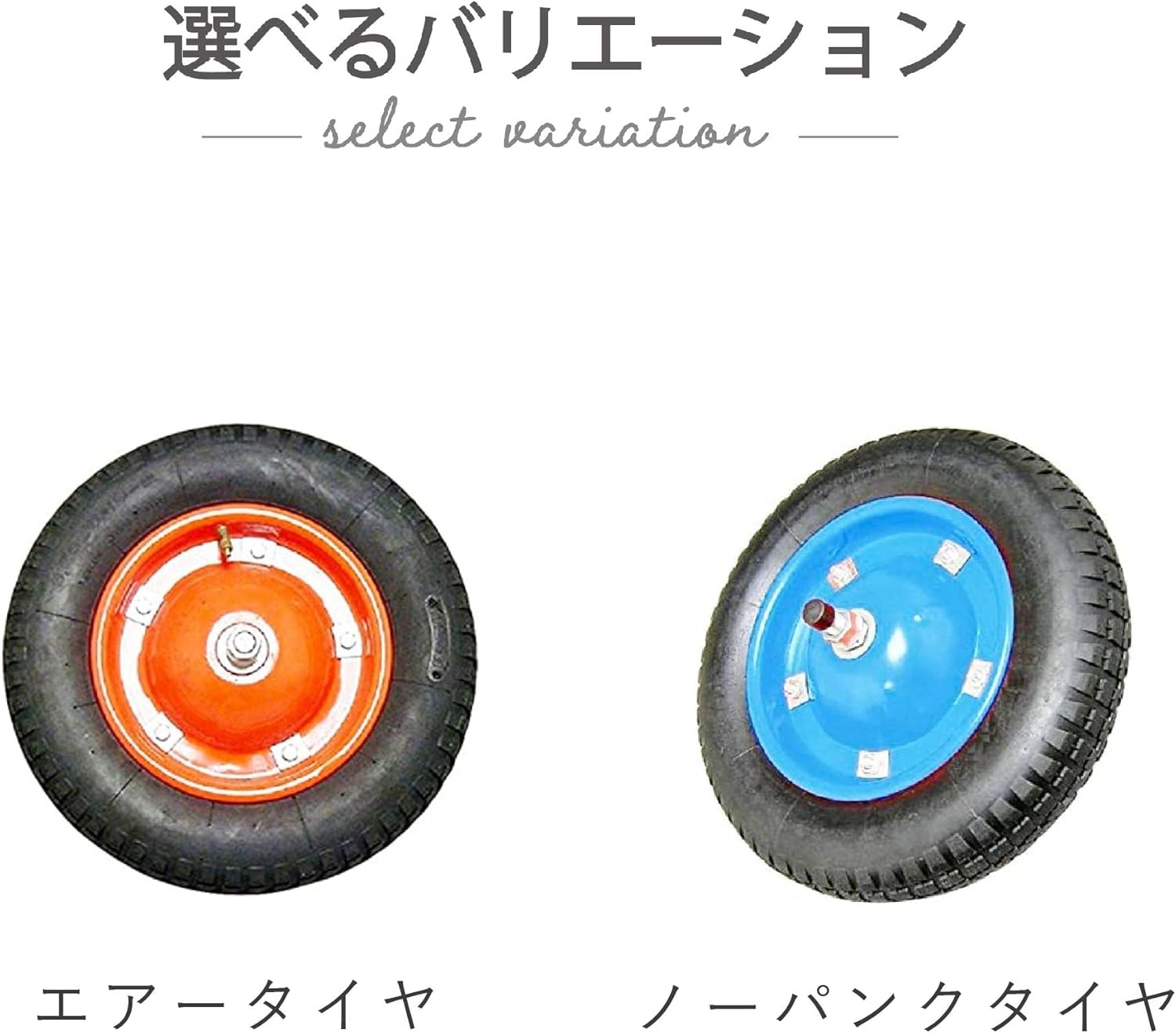 商品画像4
