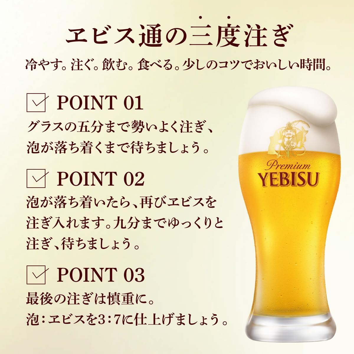 商品画像5