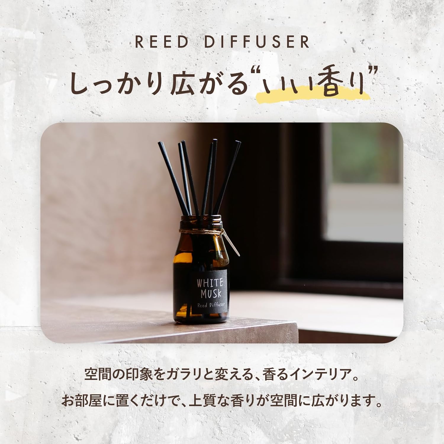 商品画像2