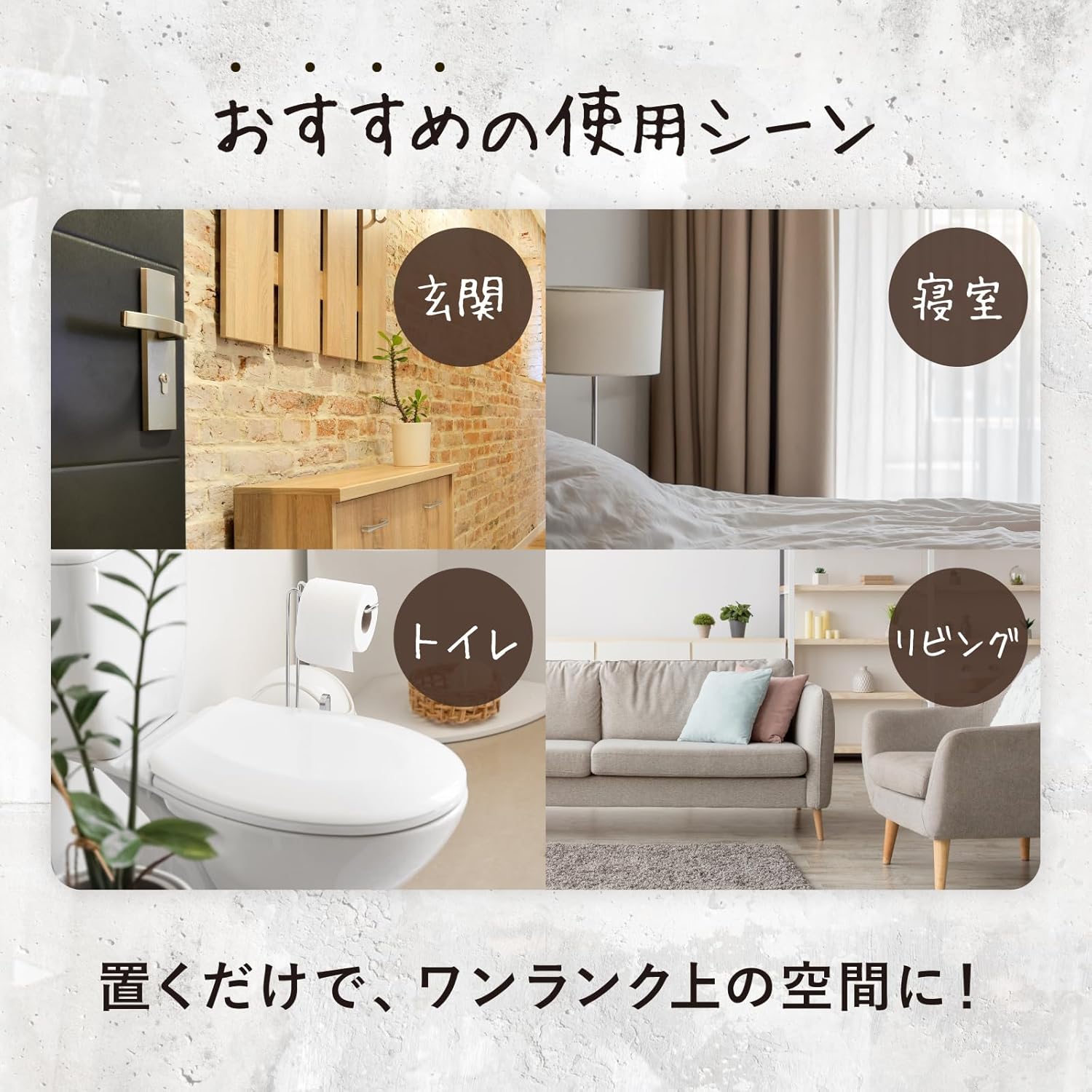 商品画像5