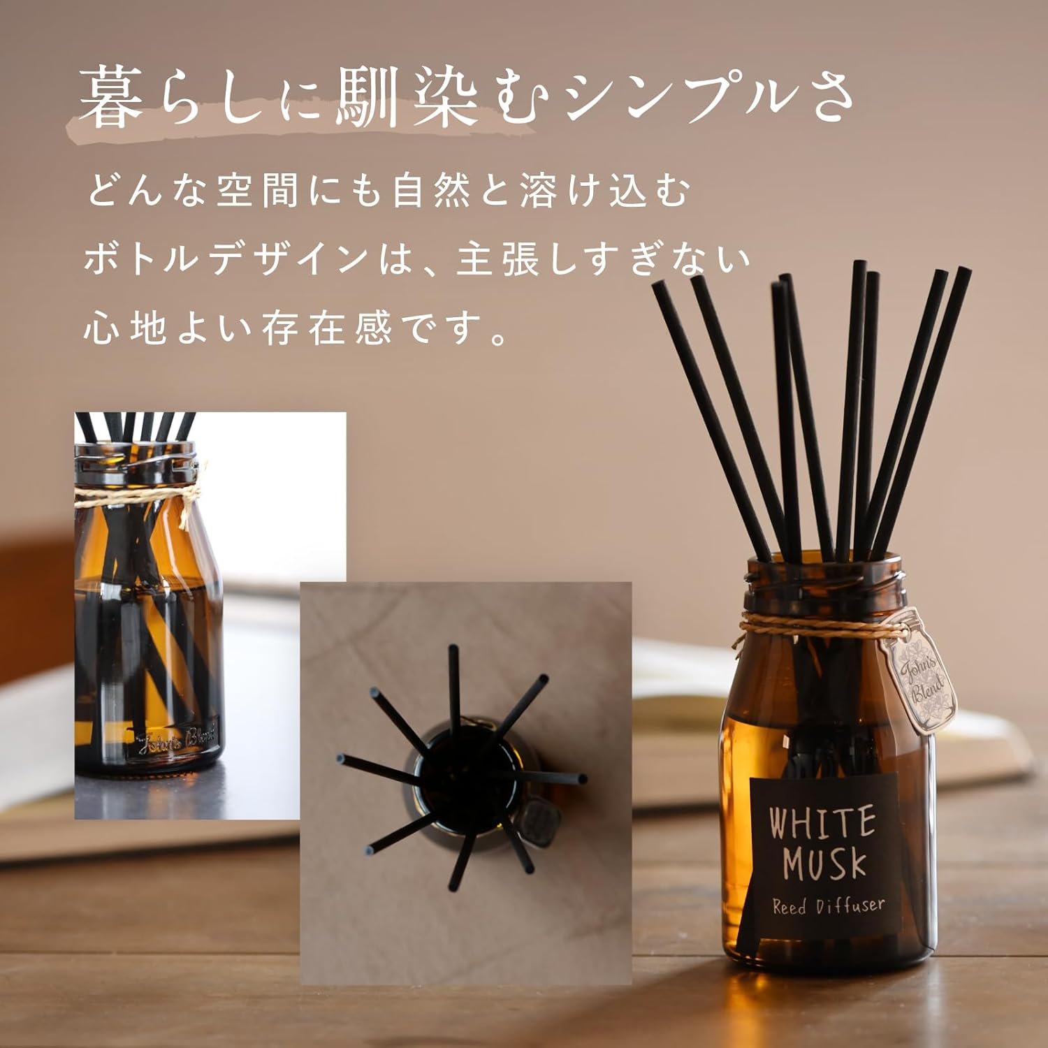 商品画像6