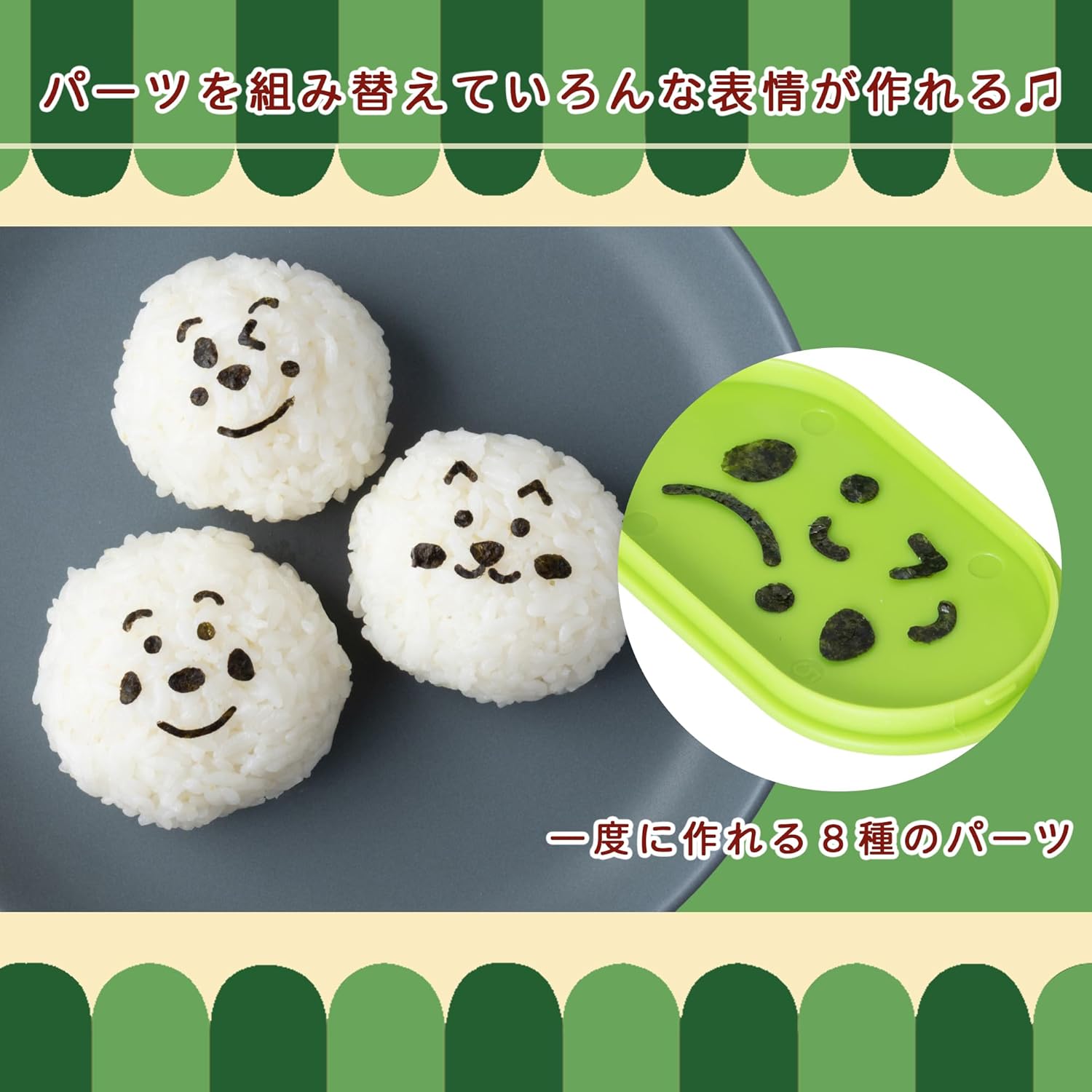 商品画像3