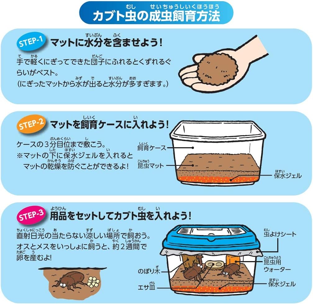 商品画像3