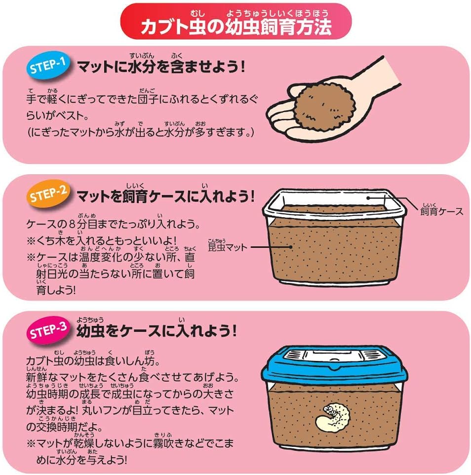 商品画像4