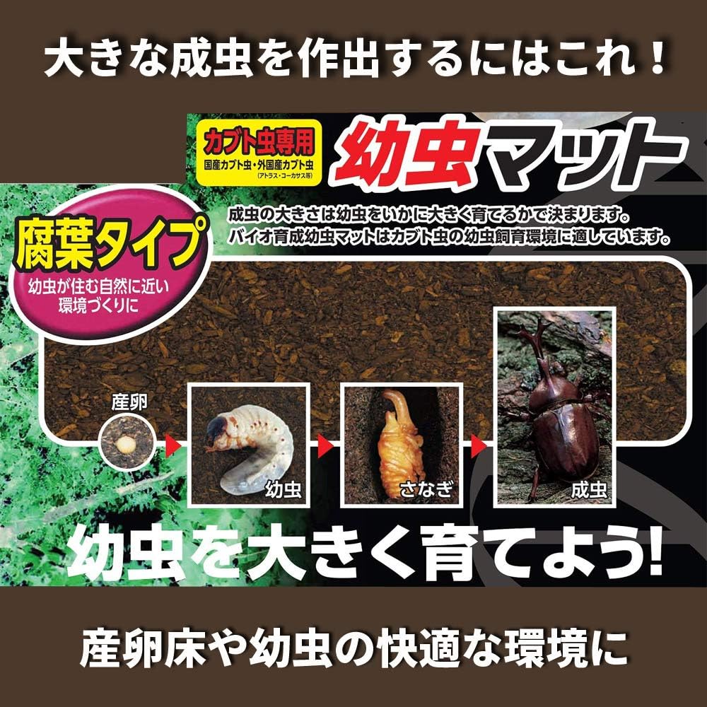 商品画像5