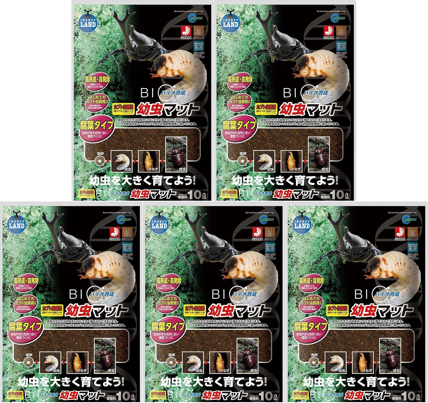 商品画像6