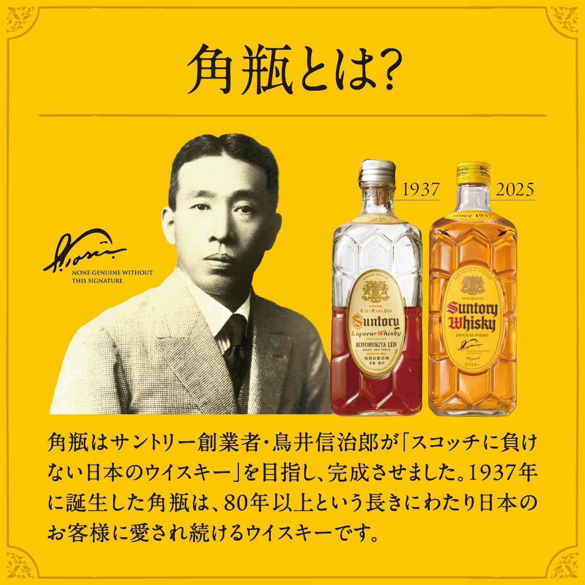 商品画像4