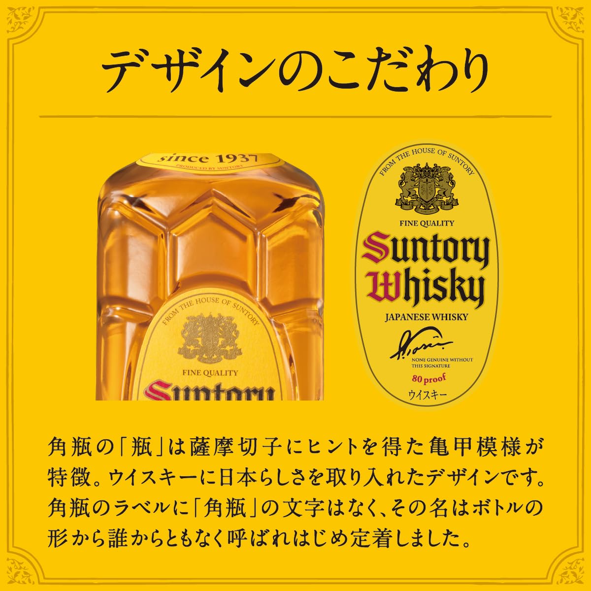 商品画像5