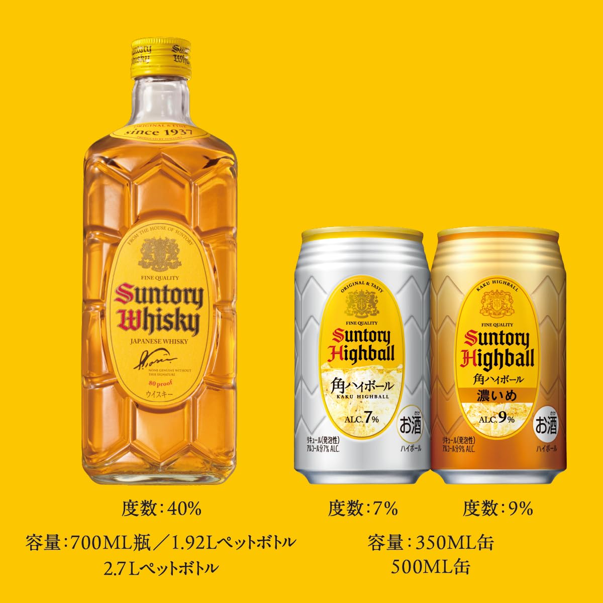 商品画像6