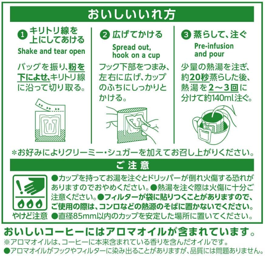 商品画像3
