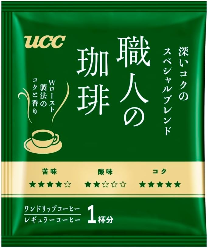 商品画像5