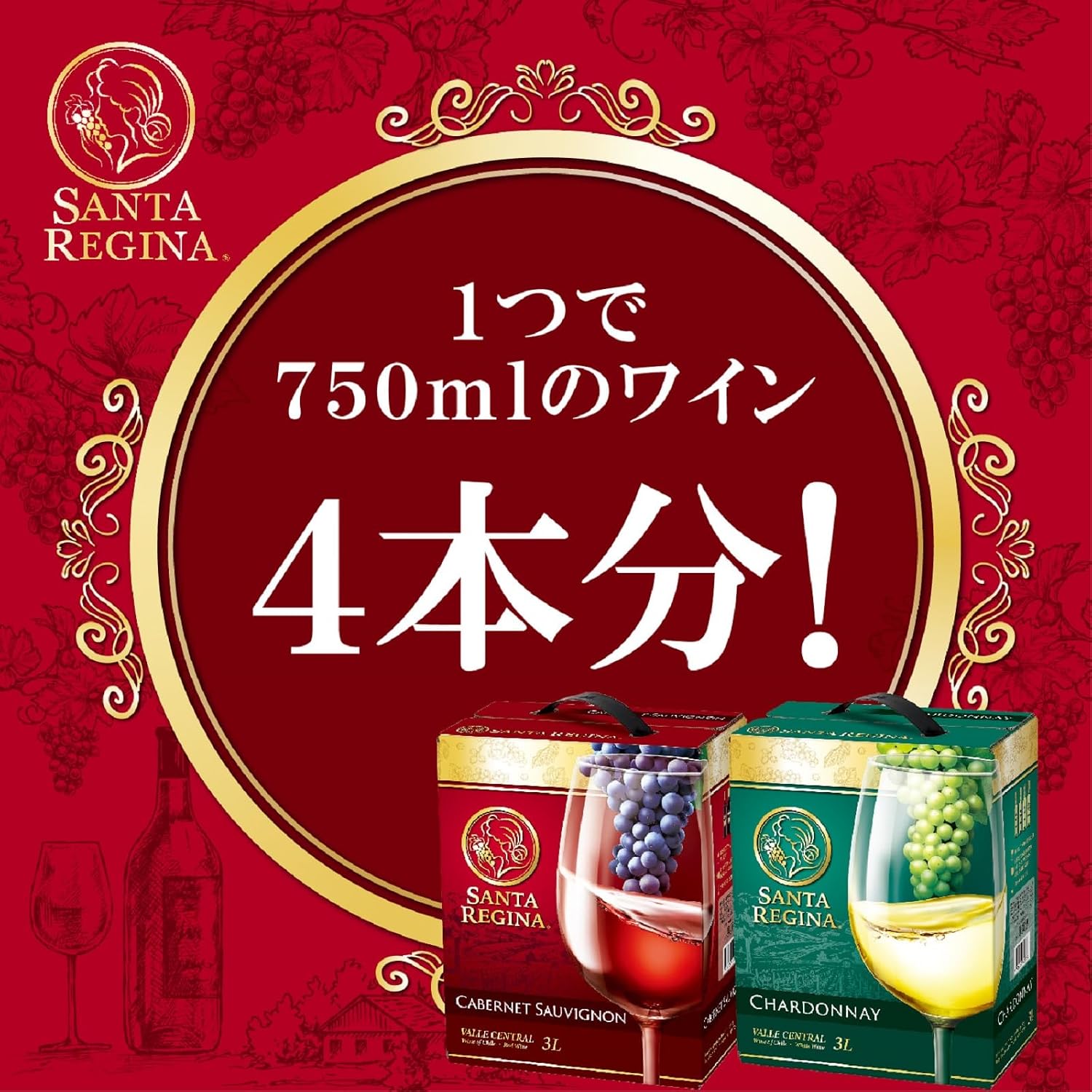 商品画像2