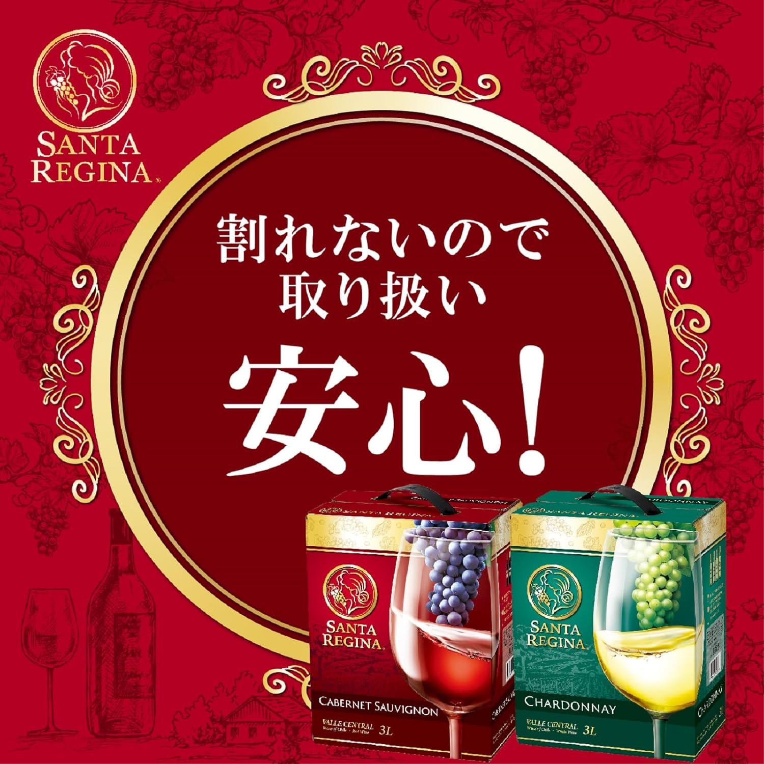 商品画像3