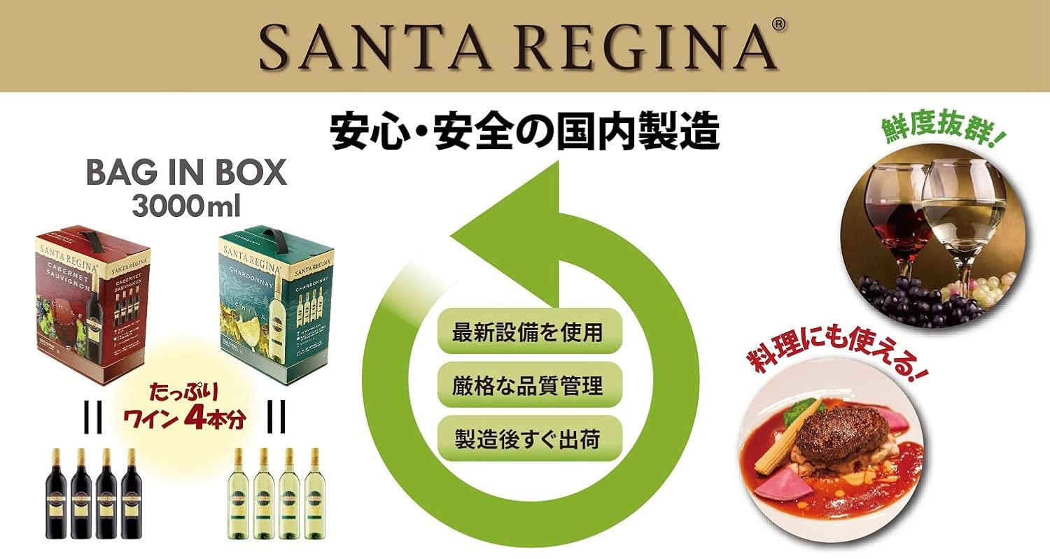 商品画像4