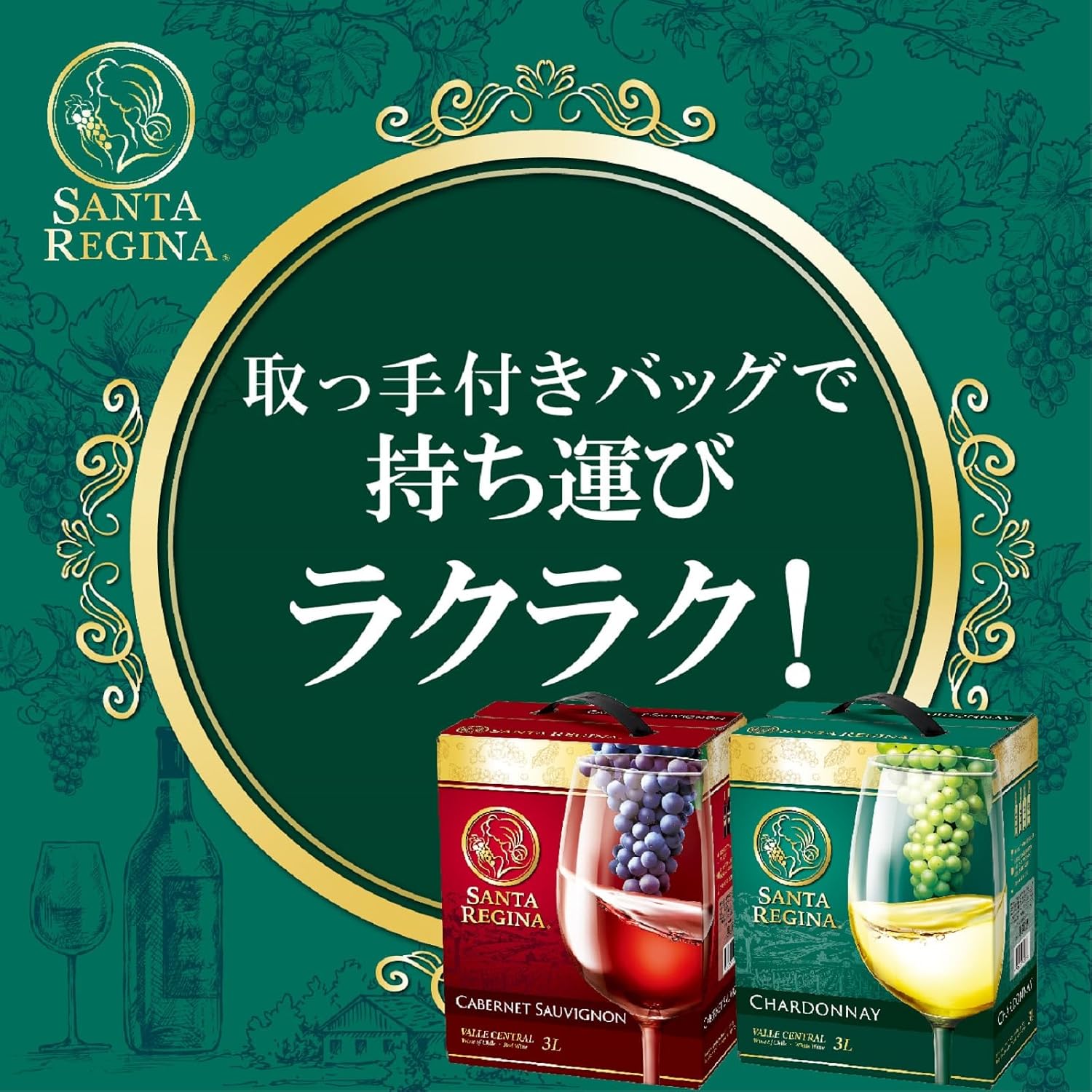 商品画像5
