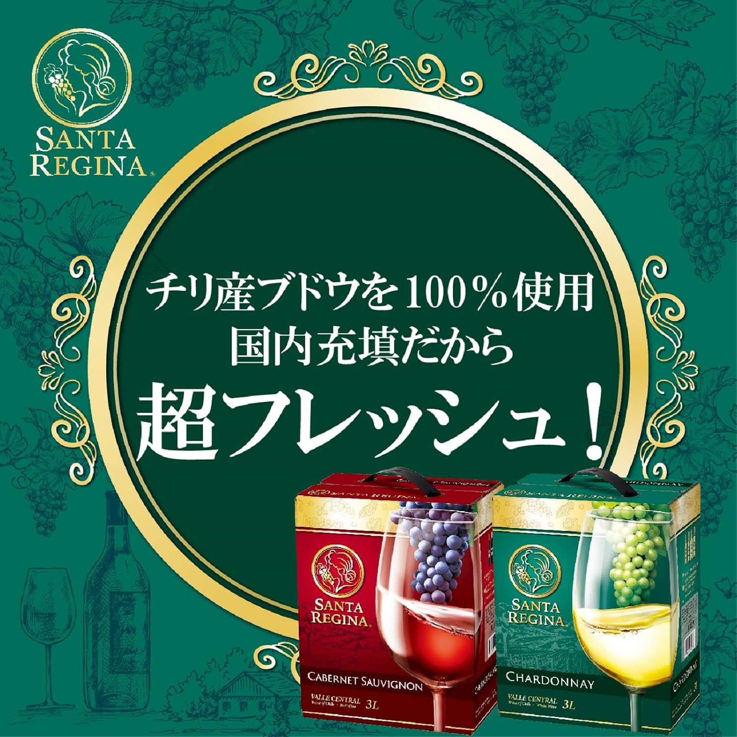 商品画像6
