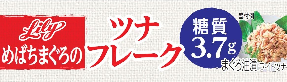 商品画像4