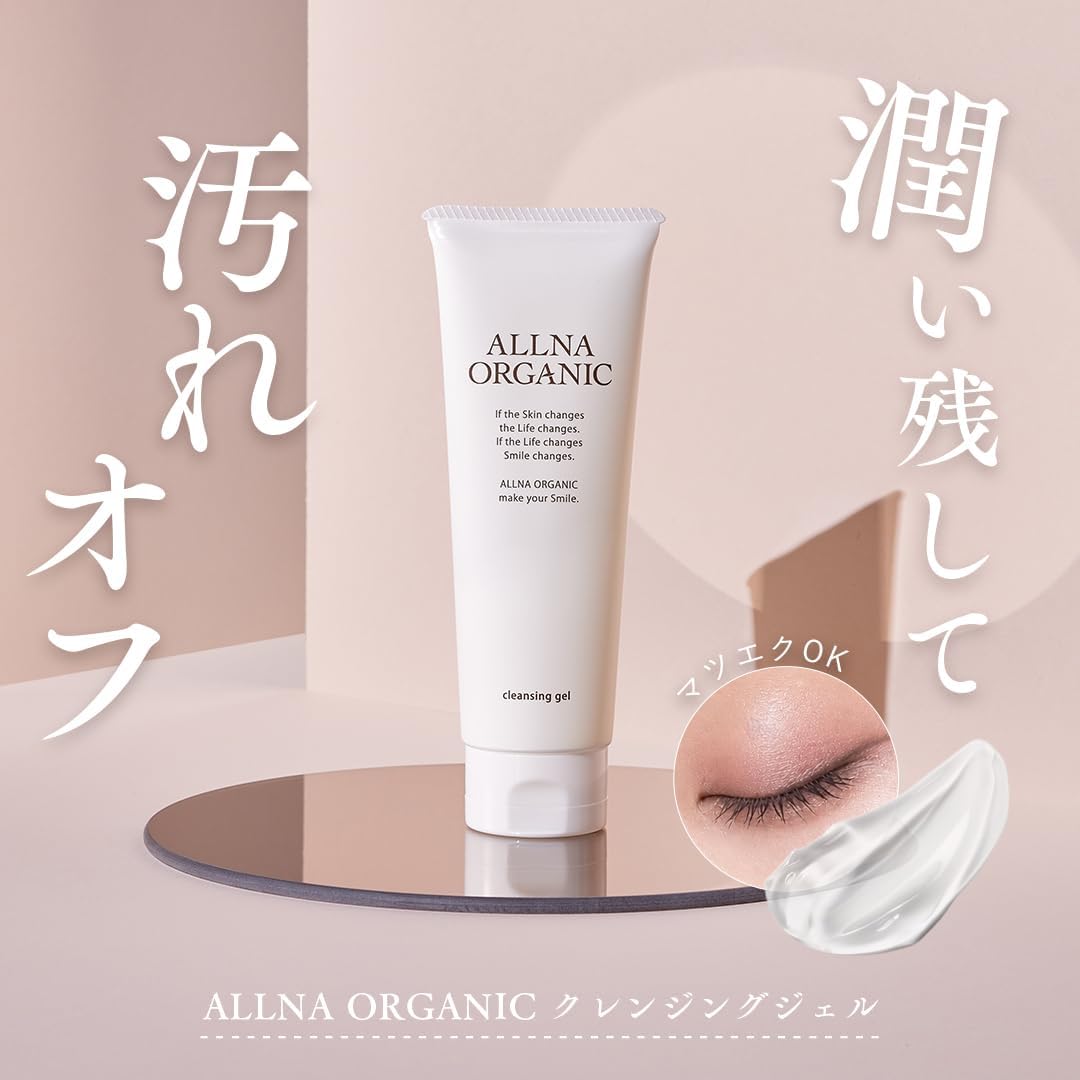 商品画像2